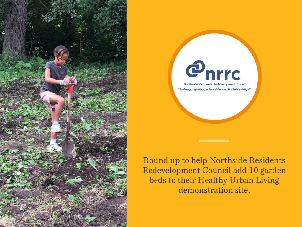 pos-screen-round-up-recipient-nrrc-may-2023-01-lakewinds-food-co-op